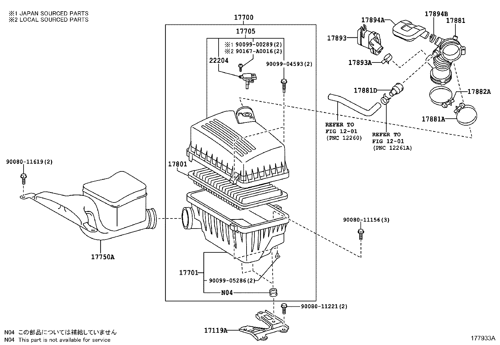 Фильтр воздушный-моторный для Тойота Венза 2012-2017