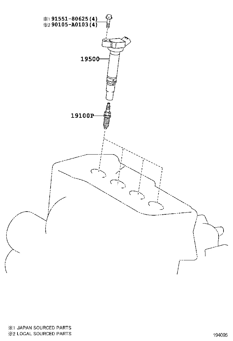 Катушка зажигания для Тойота Венза 2012-2017