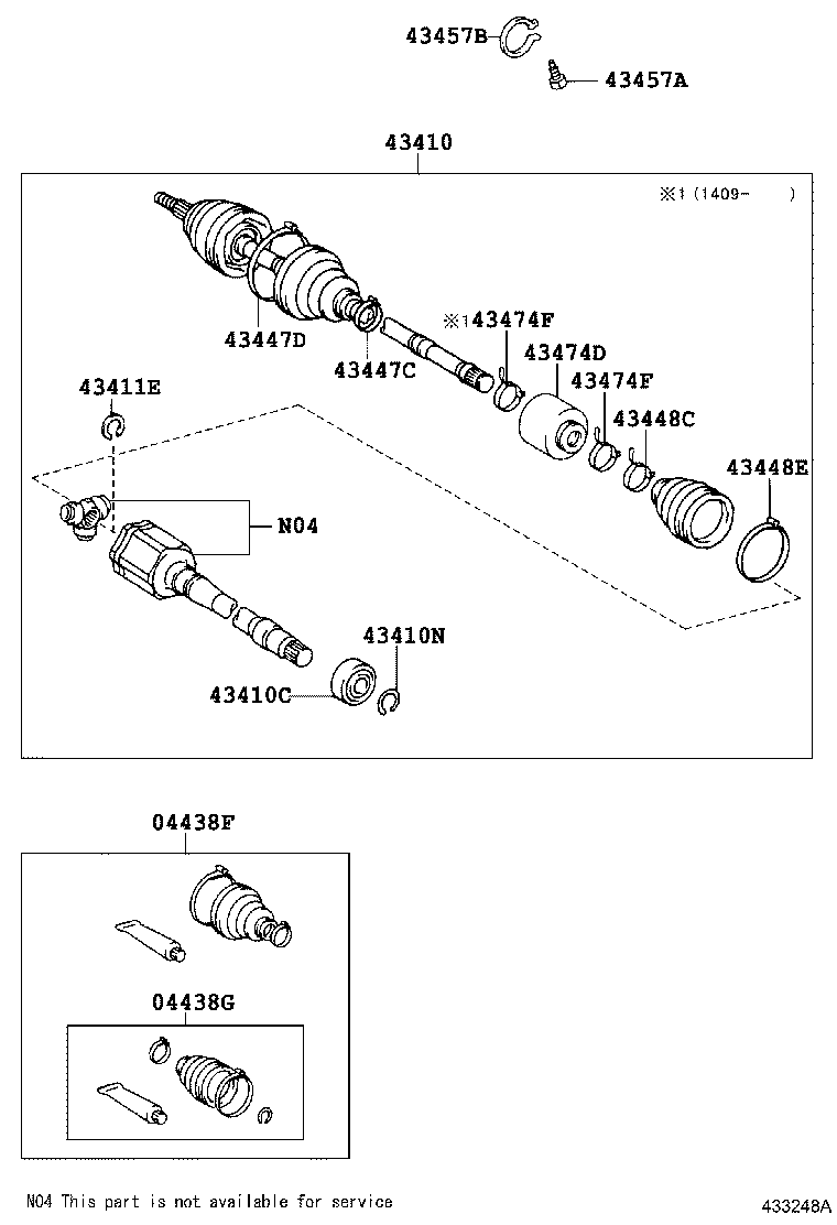 Приводной вал передний правый для Тойота Венза 2012-2017
