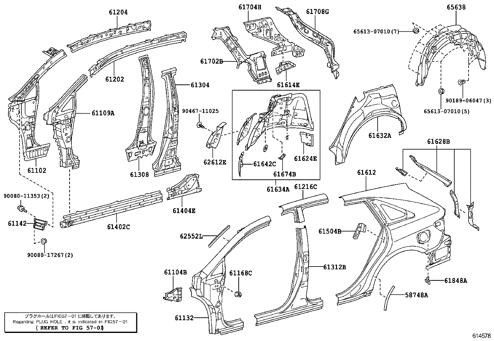 Крыло заднее левое для Тойота Венза 2012-2017