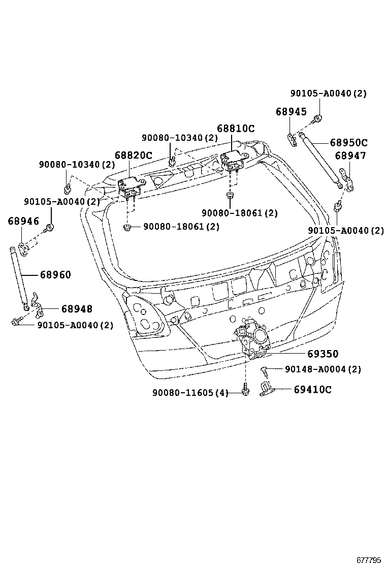 Петля крышки багажника левая для Тойота Венза 2012-2017