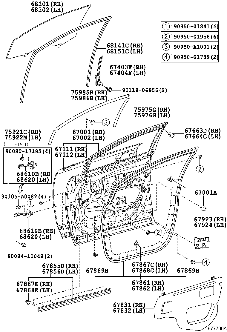 Дверь передняя левая для Тойота Венза 2012-2017