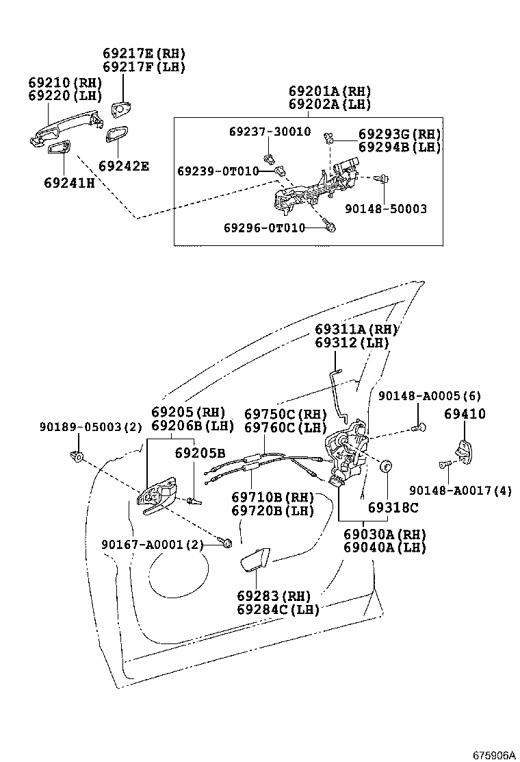 Замок передней правой двери для Тойота Венза 2012-2017
