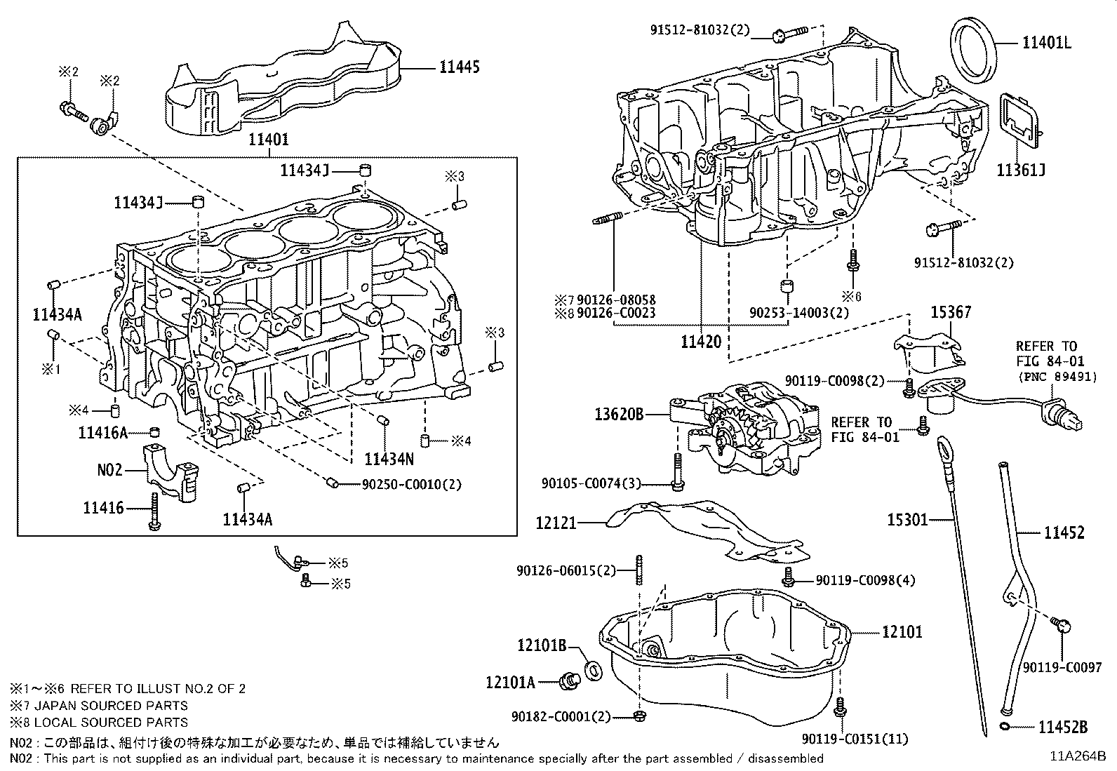 Блок цилиндров в сборе для Тойота Камри 2014-2017
