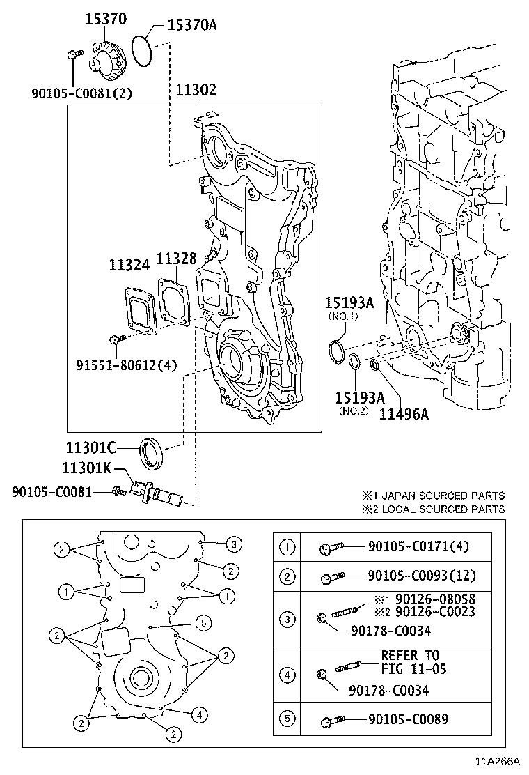 Крышка ГРМ для Тойота Камри 2014-2017