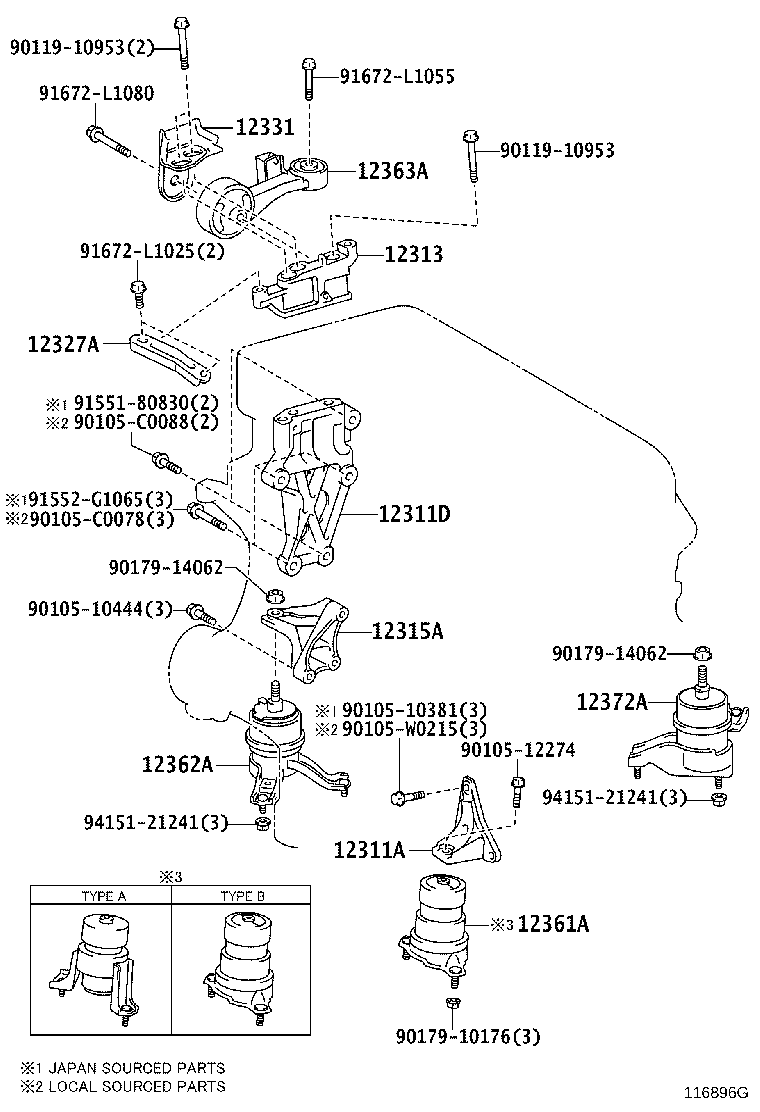 Подушка двигателя передняя для Тойота Камри 2014-2017