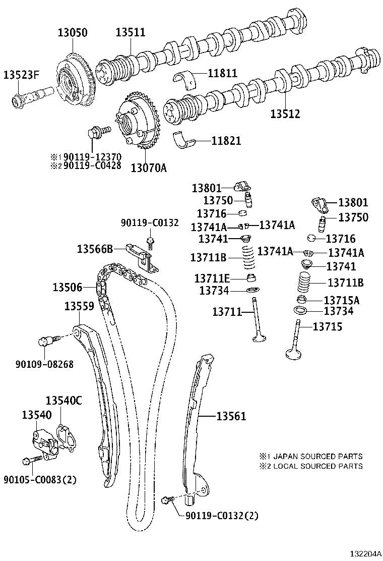 Шестерня впускного распредвала  для Тойота Камри 2014-2017