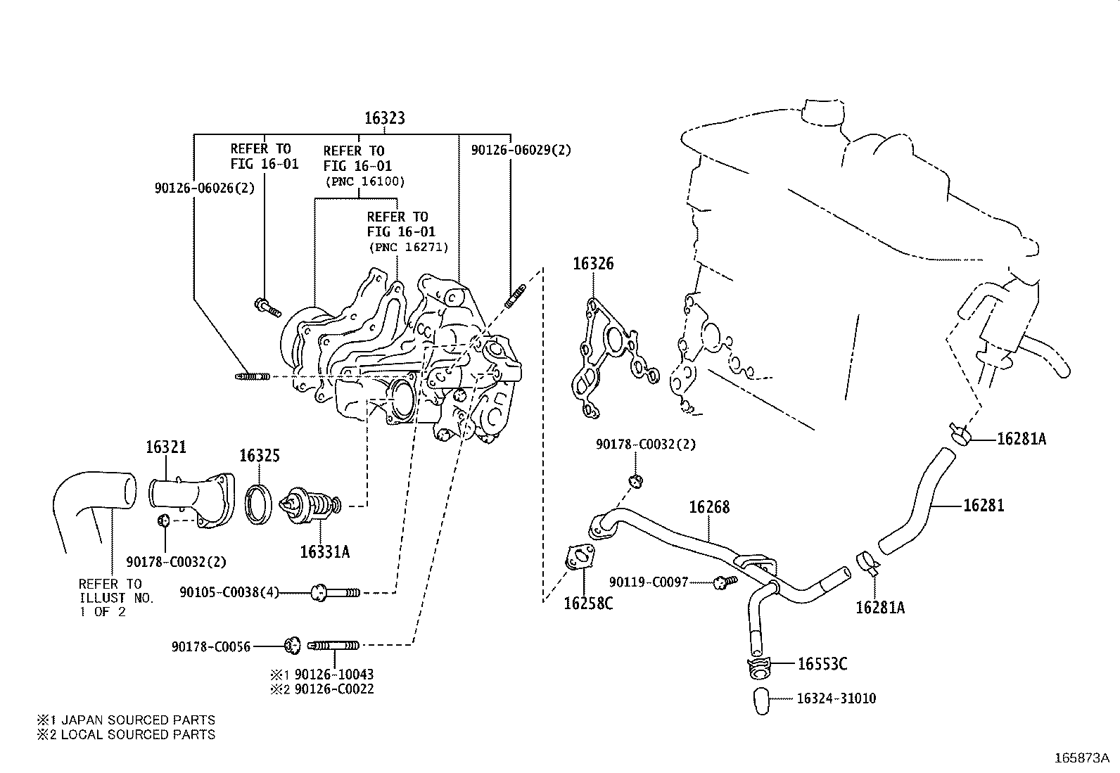 Термостат для Тойота Камри 2014-2017