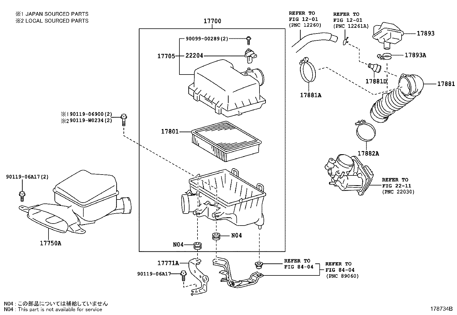 Фильтр воздушный-моторный для Тойота Камри 2014-2017