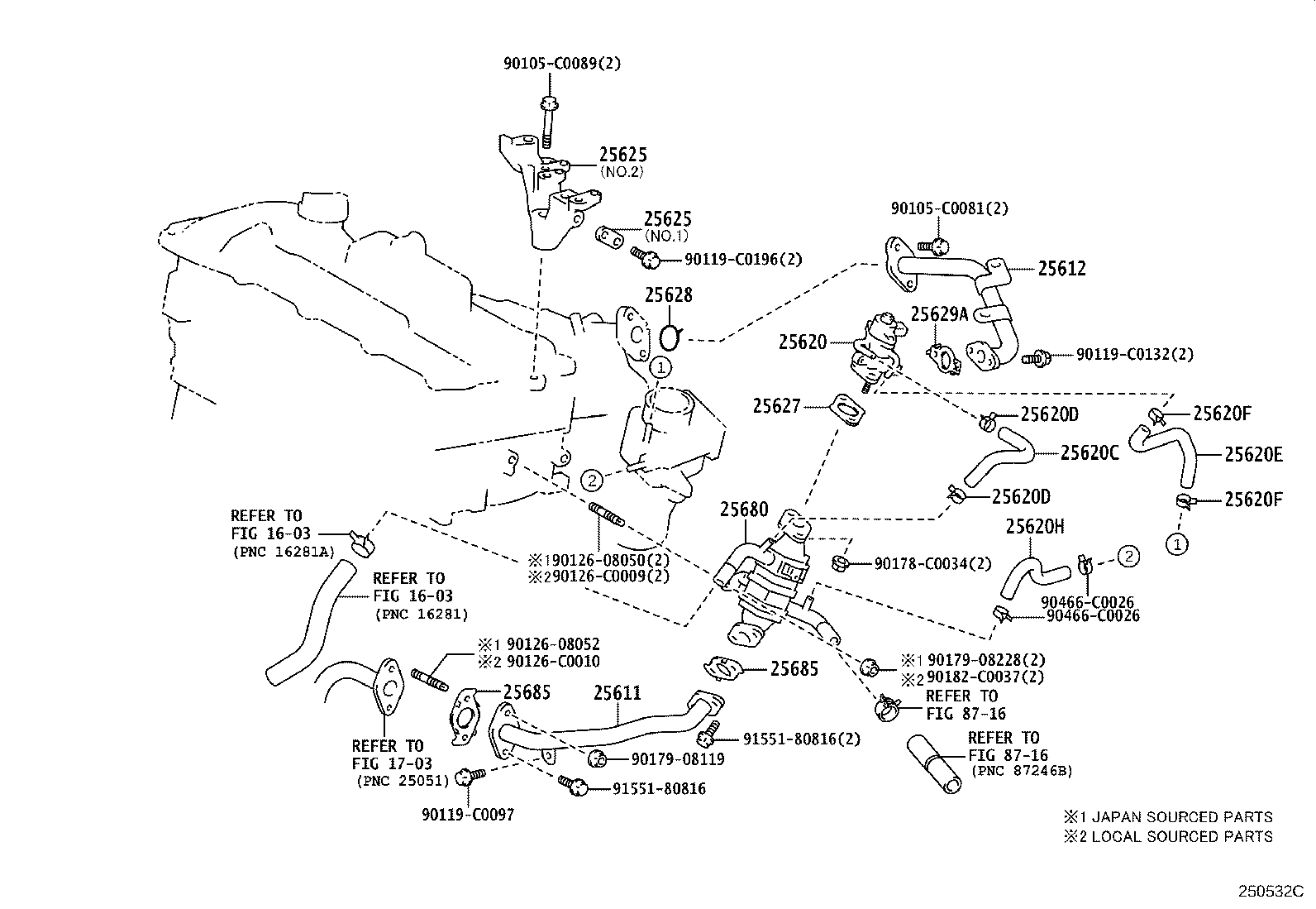 Клапан ЕГР для Тойота Камри 2014-2017