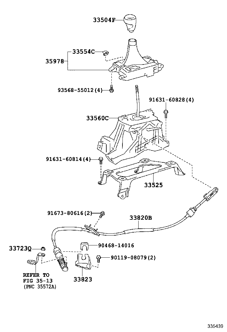 Трос переключения скоростей для Тойота Камри 2014-2017 
