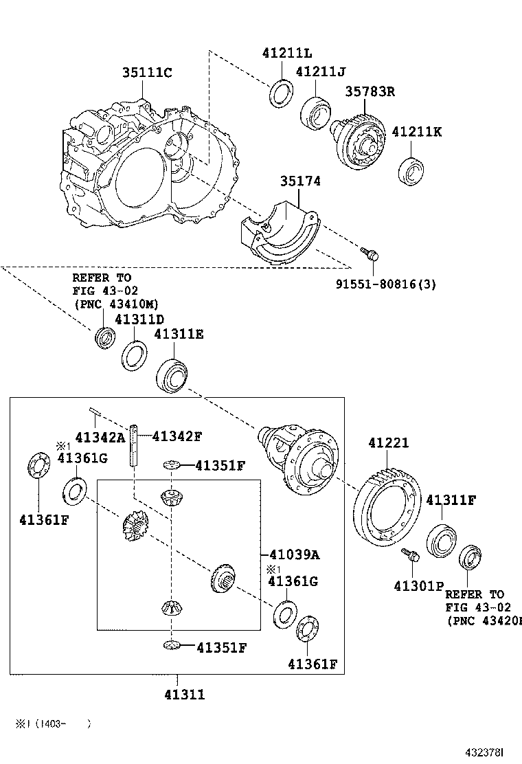 Дифференциал для Тойота Камри 2014-2017