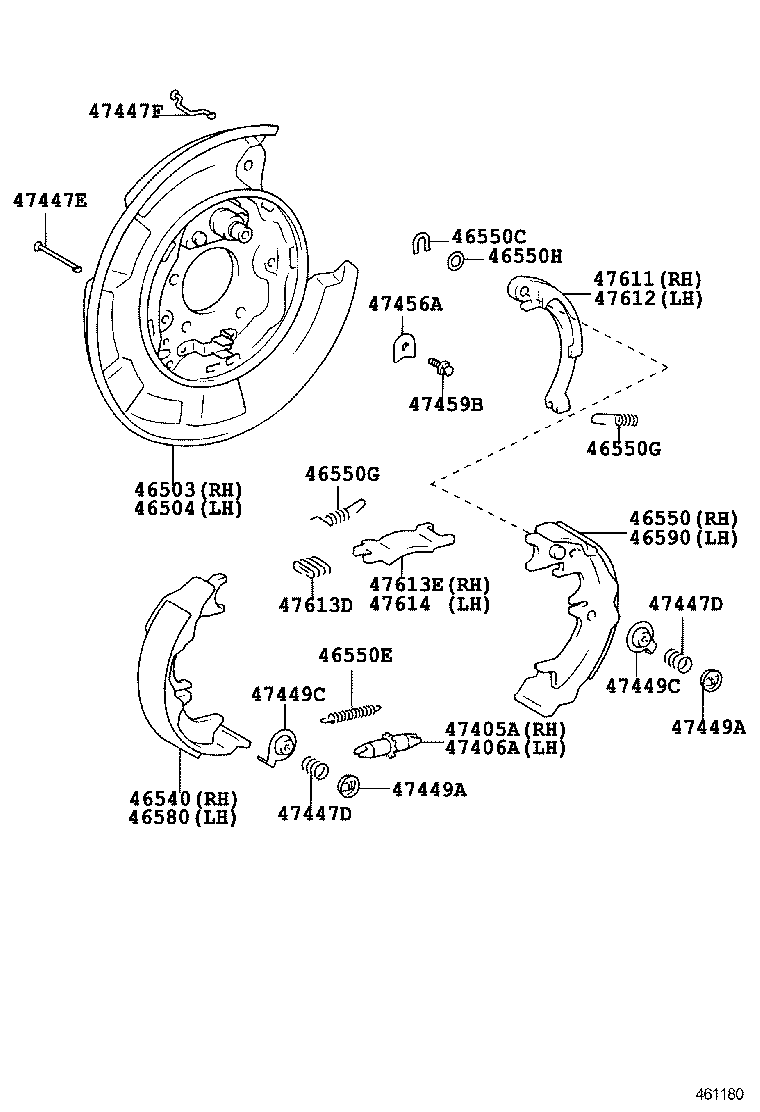 Колодки стояночного, ручного тормоза для Тойота Камри 2014-2017