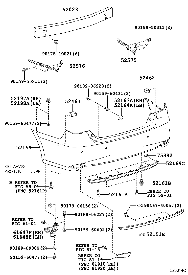 Бампер задний для Тойота Камри 2014-2017
