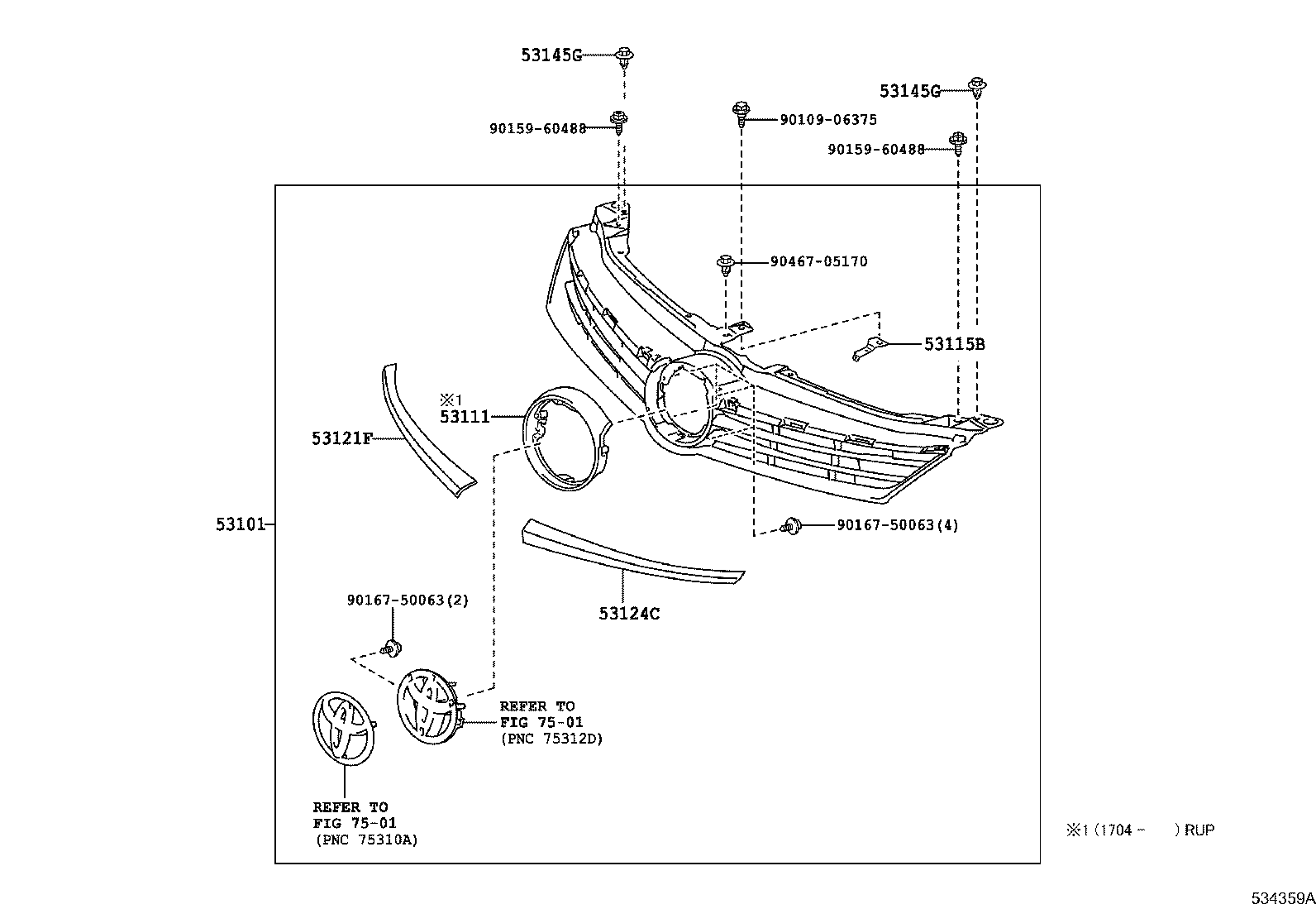 Решетка радиатора для Тойота Камри 2014-2017