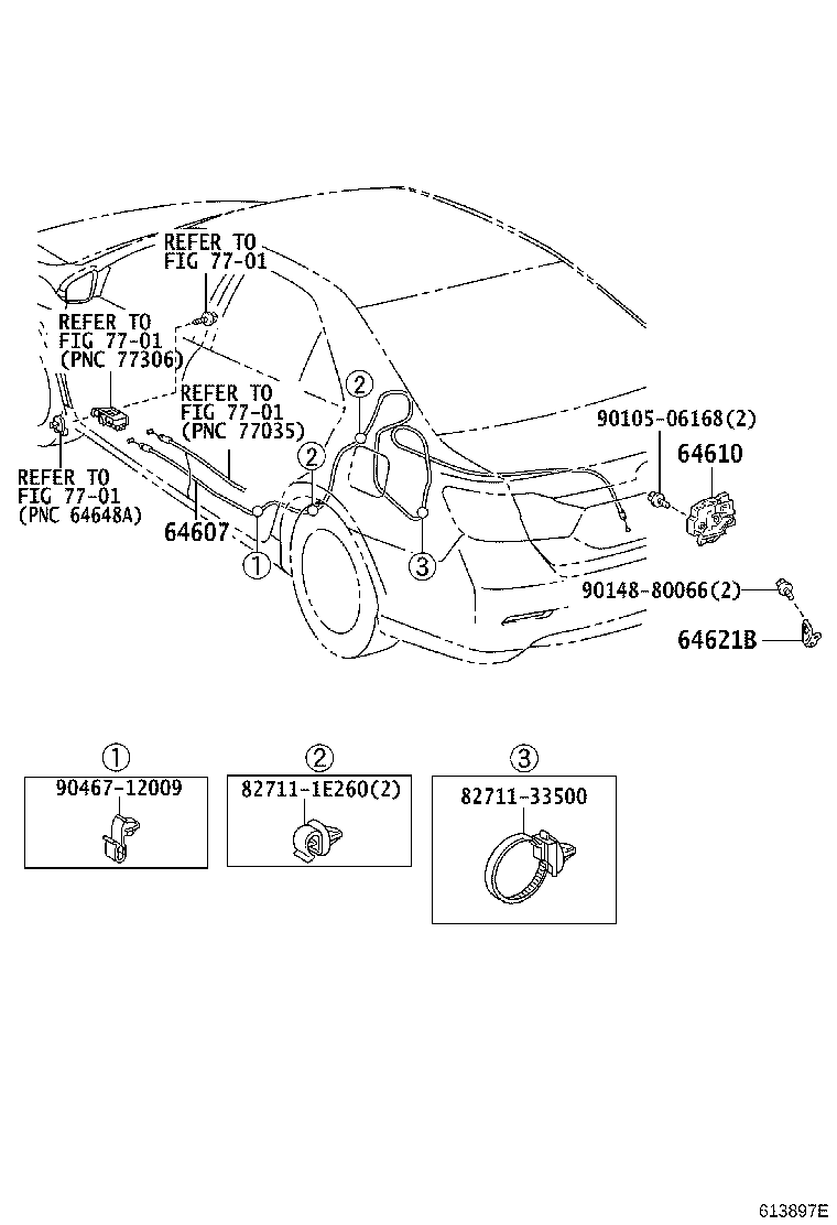 Замок багажника для Тойота Камри 2014-2017