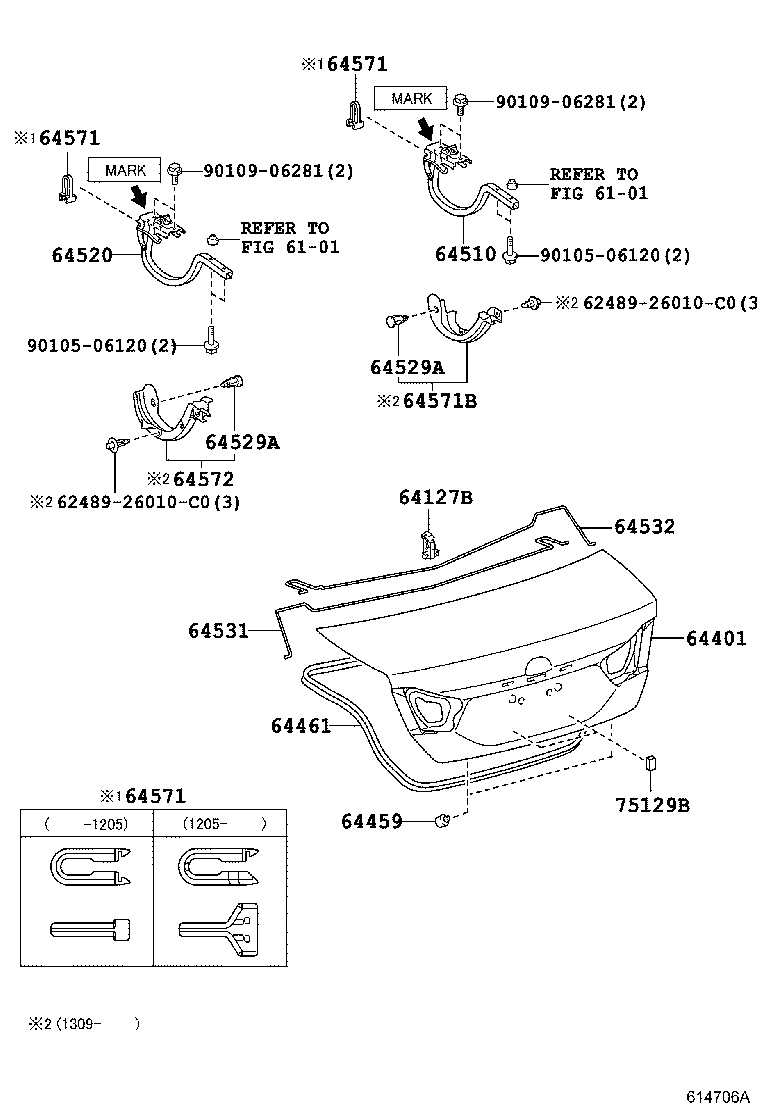 Петля крышки багажника левая для Тойота Камри 2014-2017