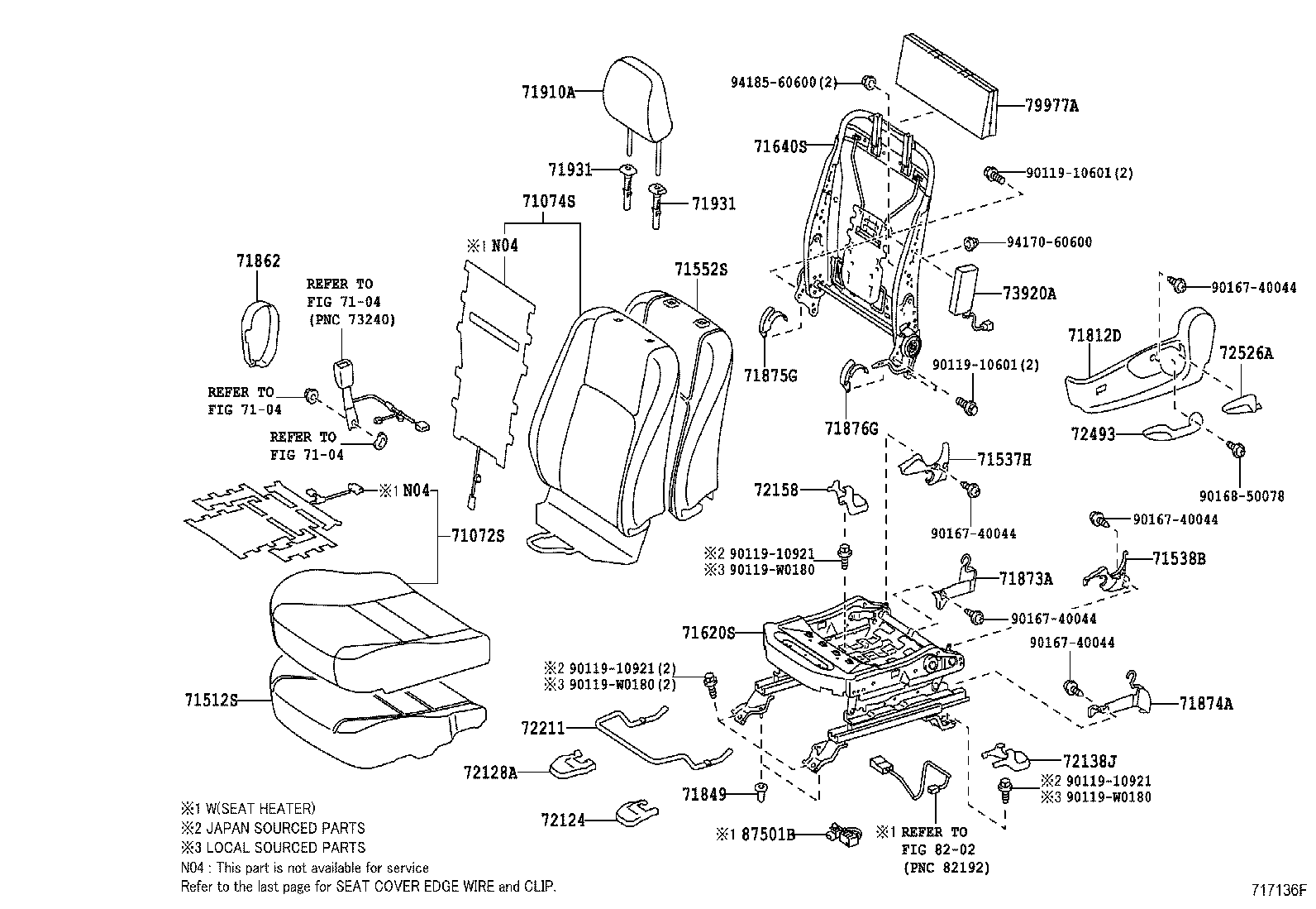 Спинка сиденья водителя для Тойота Камри 2014-2017
