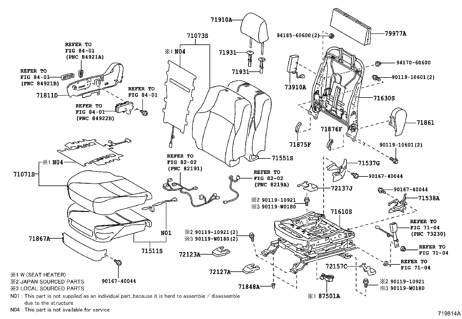 Подушка переднего сиденья пассажира для Тойота Камри 2014-2017 
