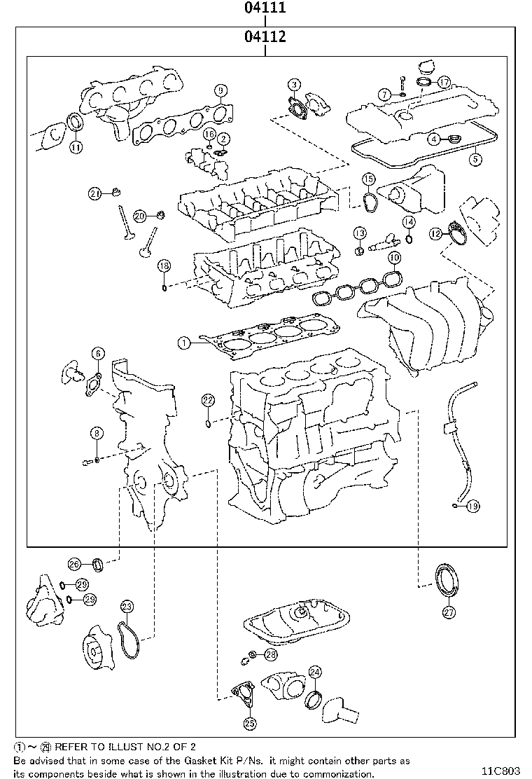Комплект прокладок для двигателя для Тойота Авенсис 2008-2011