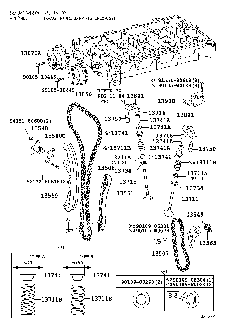 Натяжитель цепи ГРМ для Тойота Авенсис 2008-2011