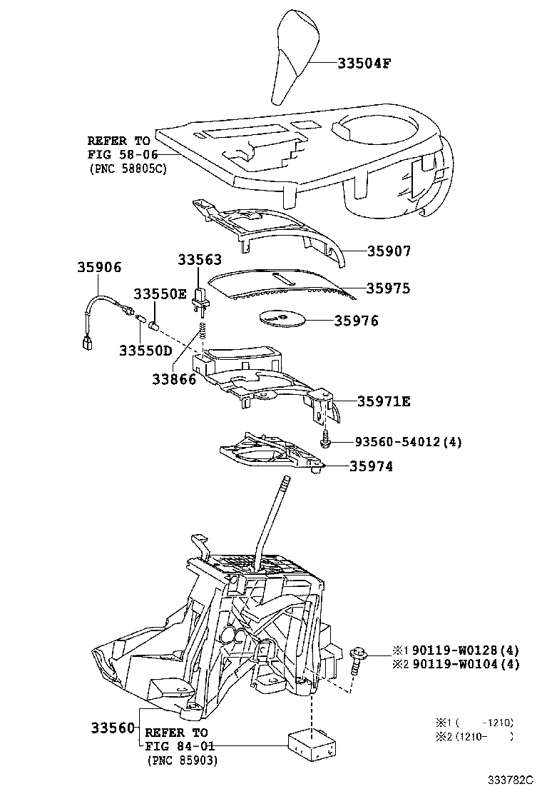 Рычаг переключения скоростей для Тойота Авенсис 2008-2011