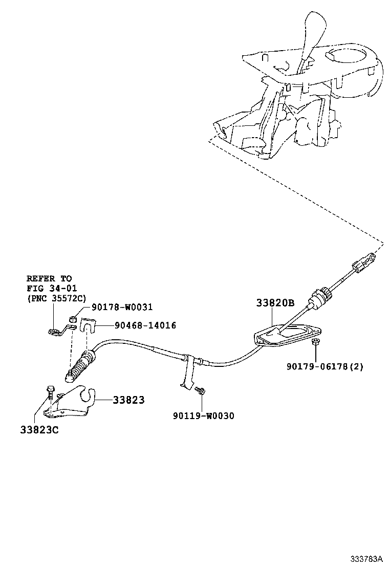 Трос переключения скоростей для Тойота Авенсис 2008-2011 