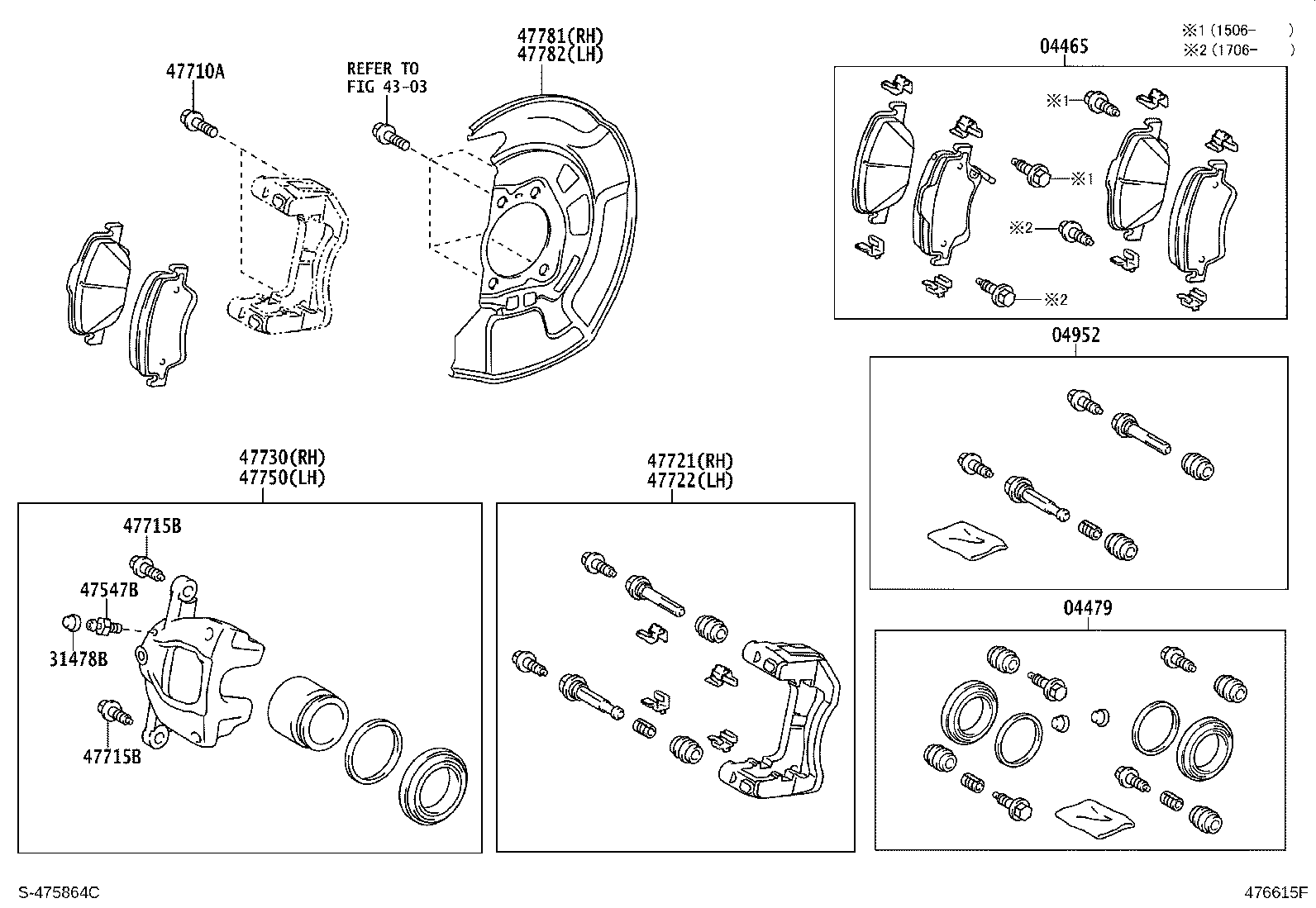 Суппорт тормозной передний левый для Тойота Авенсис 2008-2011