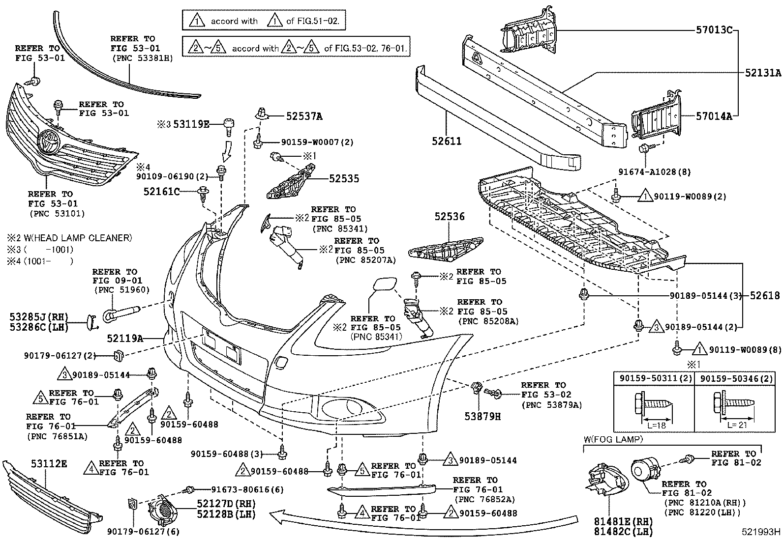 Усилитель переднего бампера для Тойота Авенсис 2008-2011