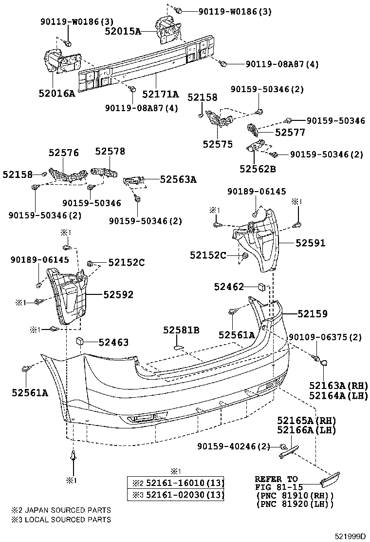 Усилитель заднего бампера для Тойота Авенсис 2008-2011