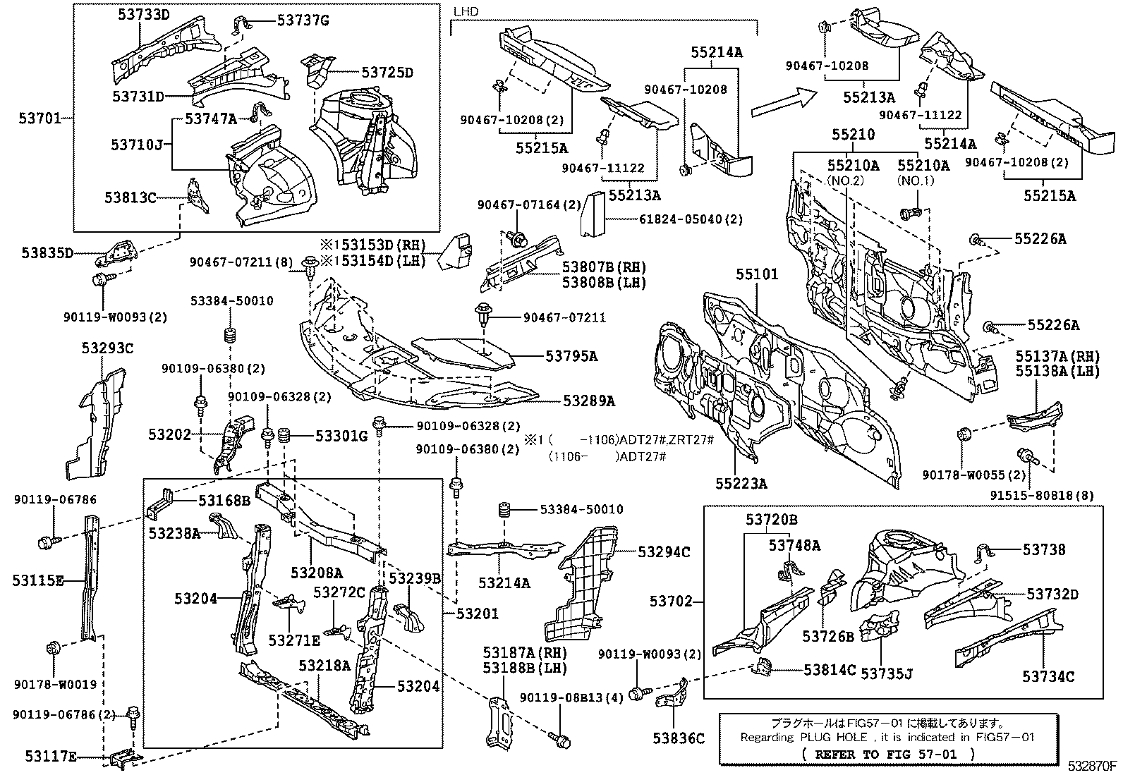 Панель передняя-телевизор для Тойота Авенсис 2008-2011