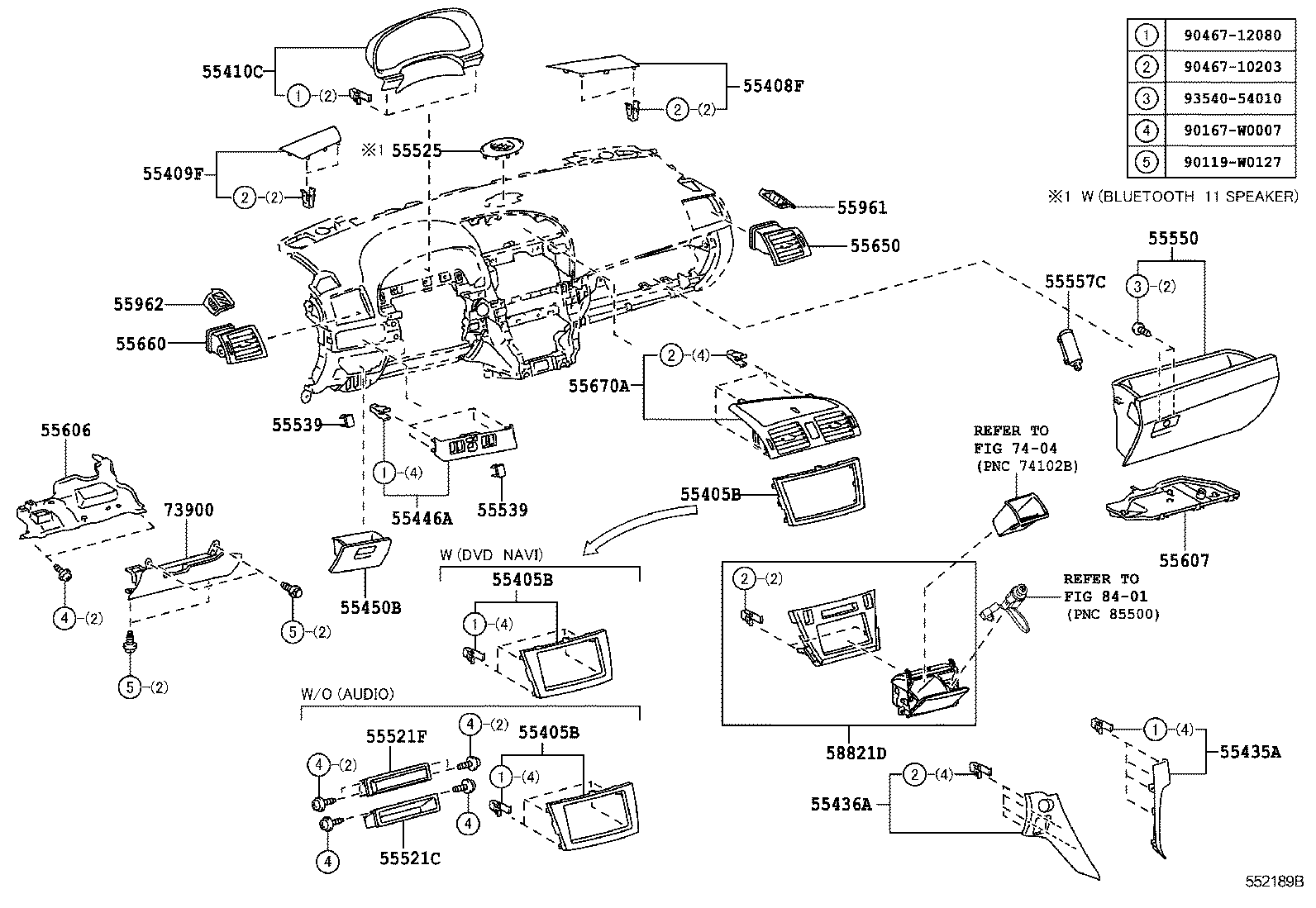 Перчаточный ящик, бардачок для Тойота Авенсис 2008-2011