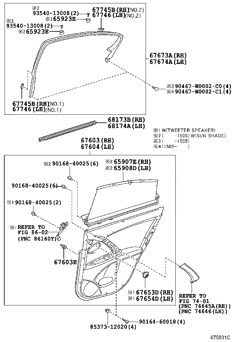 Панель отделки задней левой двери для Тойота Авенсис 2008-2011