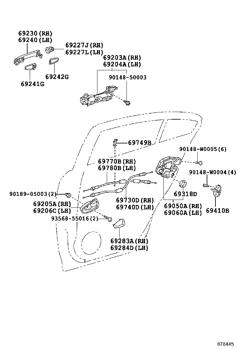 Ручка задней правой двери для Тойота Авенсис 2008-2011