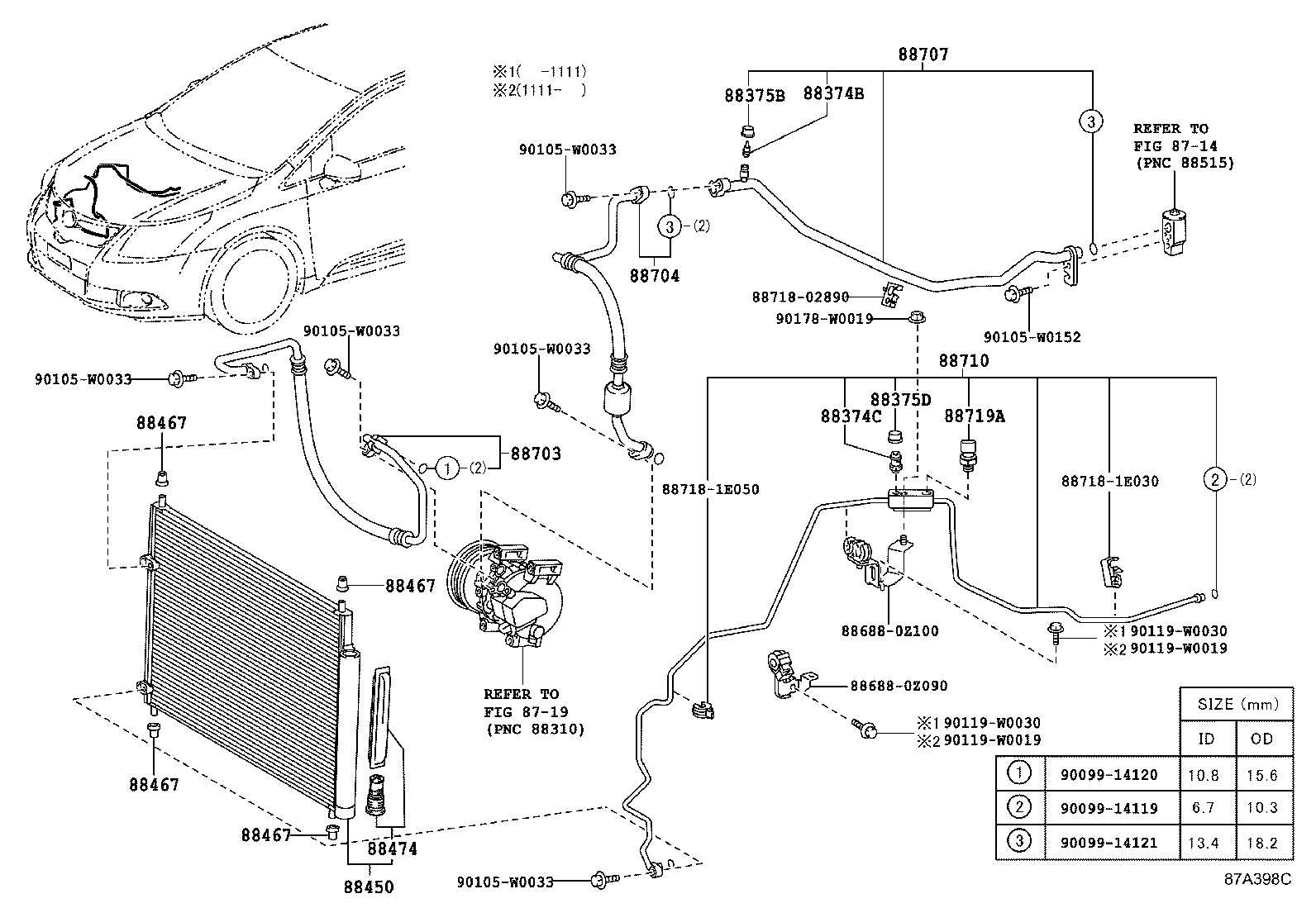 Радиатор кондиционера в сборе для Тойота Авенсис 2008-2011