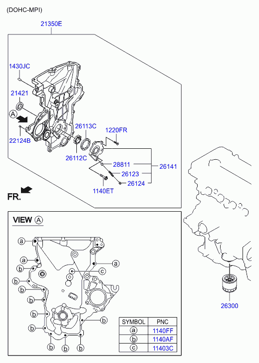 Крышка ГРМ для Хендай i30 2011-2015