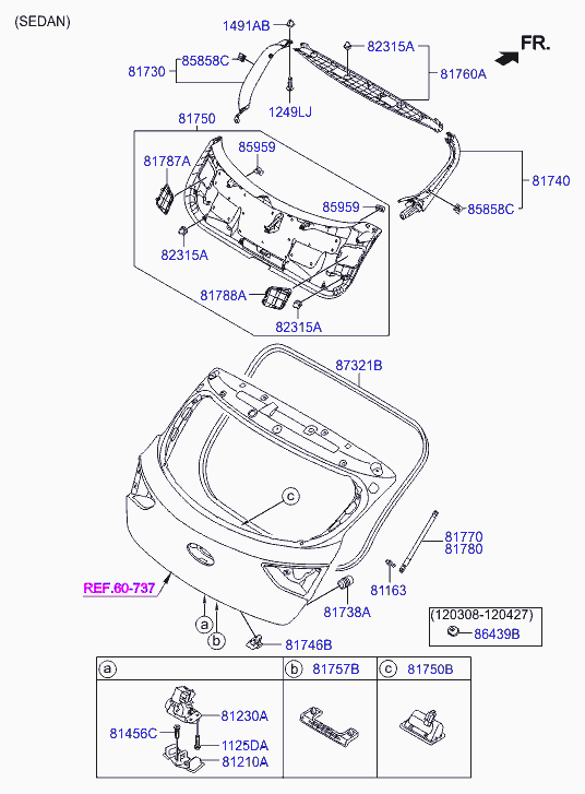 Замок багажника для Хендай i30 2011-2015