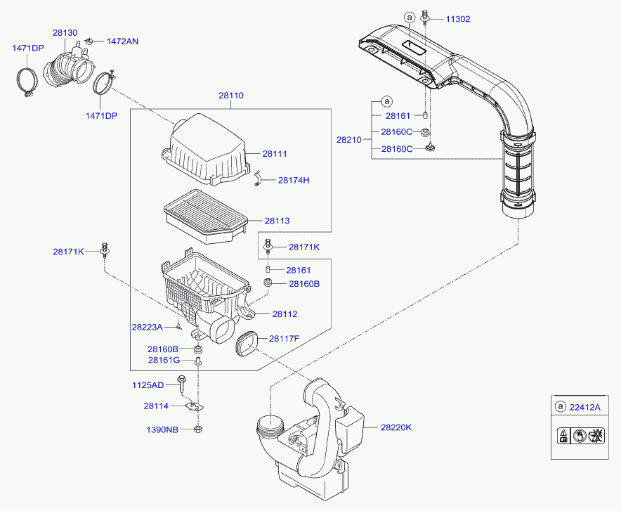 Фильтр воздушный, моторный для Хендай i40 2011-2015