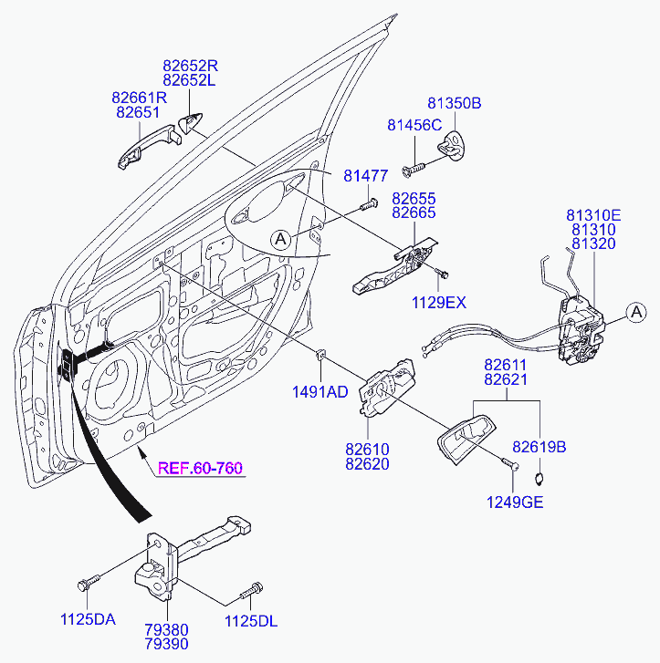 Замок передней левой двери для Хендай Солярис 2010-2014