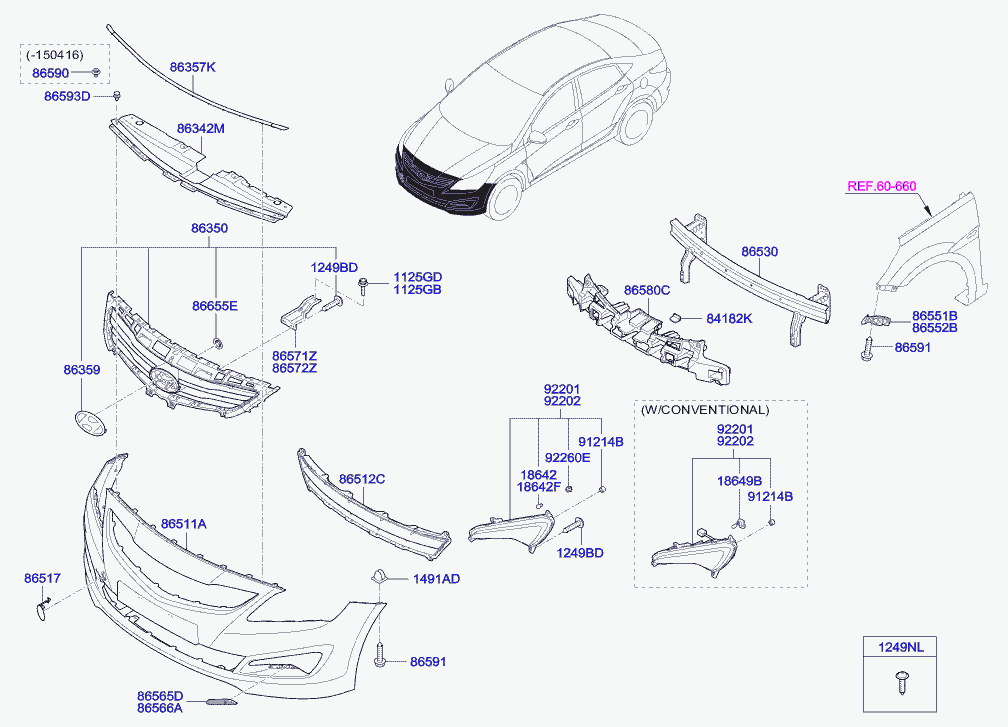 Решетка радиатора нижняя для Хендай Солярис 2010-2014