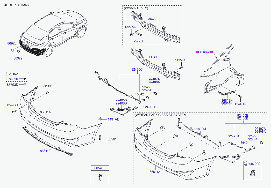 Усилитель заднего бампера для Хендай Солярис 2010-2014