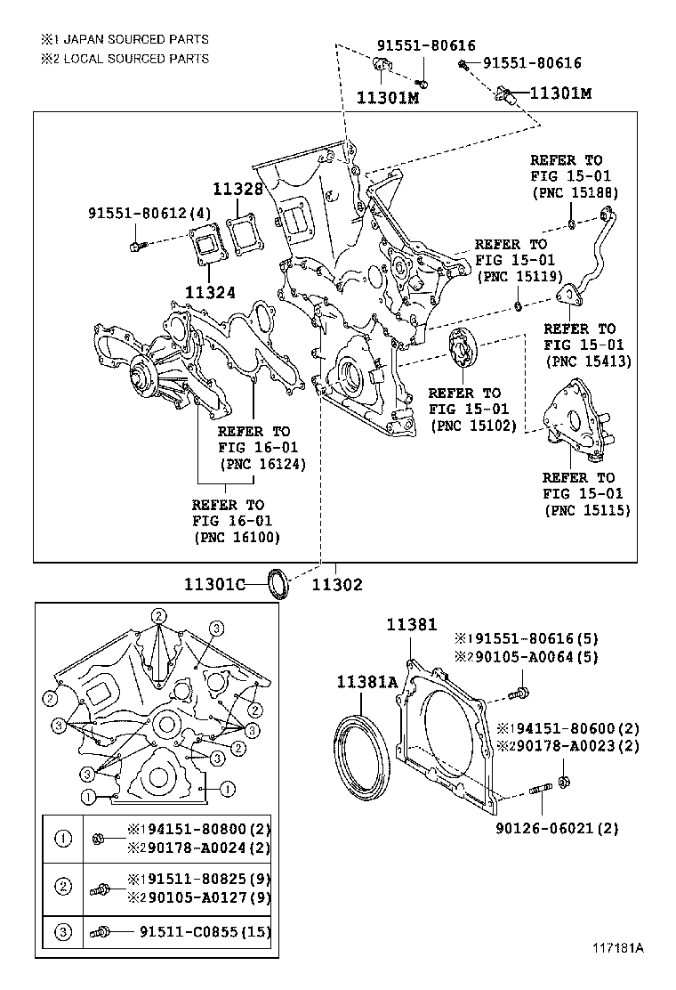 Крышка ГРМ для Тойота Такома 2004-2011