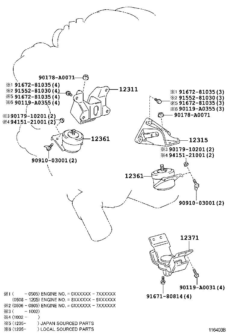 Подушка двигателя правая для Тойота Такома 2004-2011