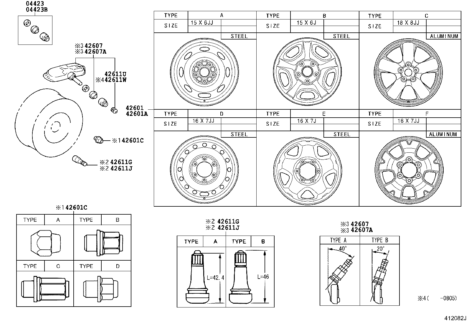 Диск колёсный для Тойота Такома 2004-2011