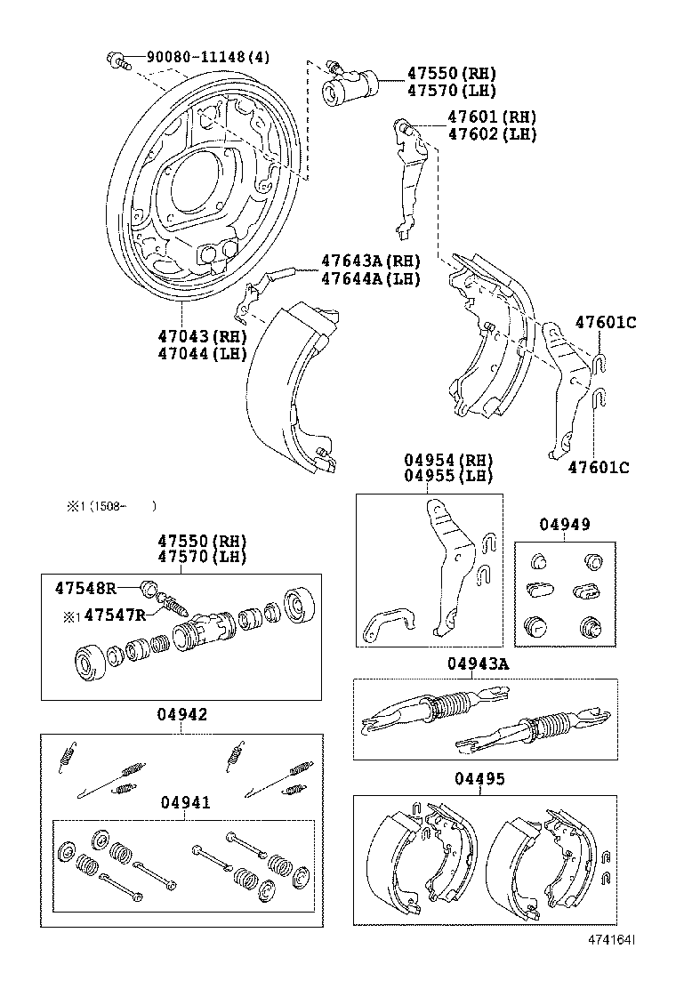 Колодки тормозные задние для Тойота Такома 2004-2011