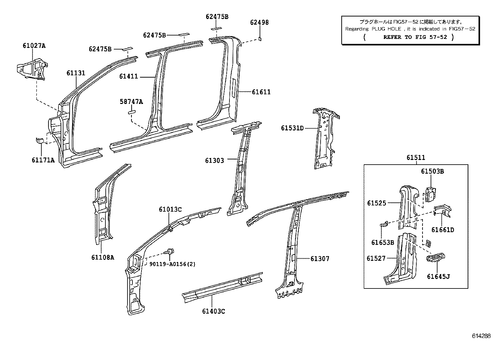 Центральная стойка кузова правая для Тойота Такома 2004-2011
