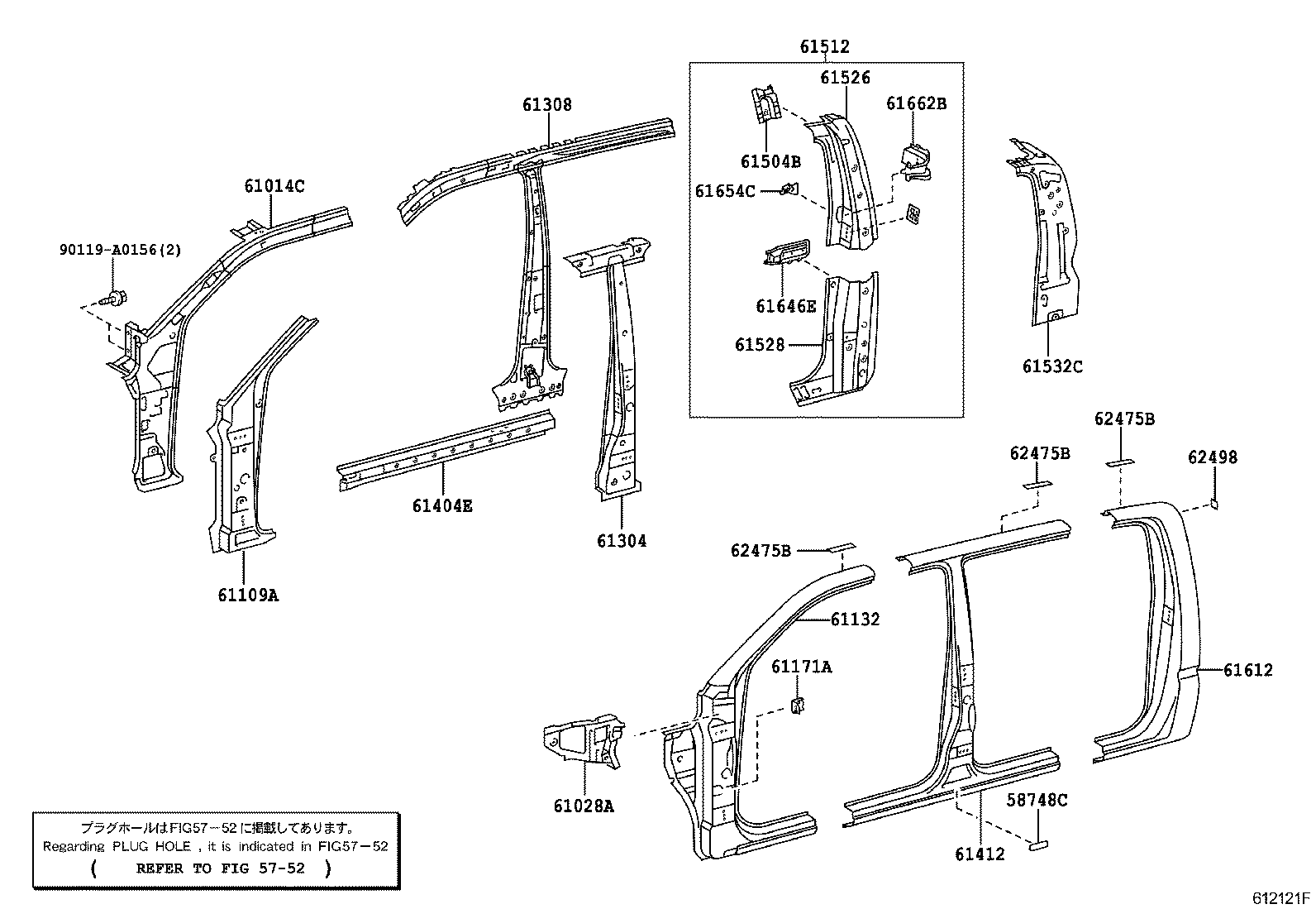 Центральная стойка кузова левая для Тойота Такома 2004-2011