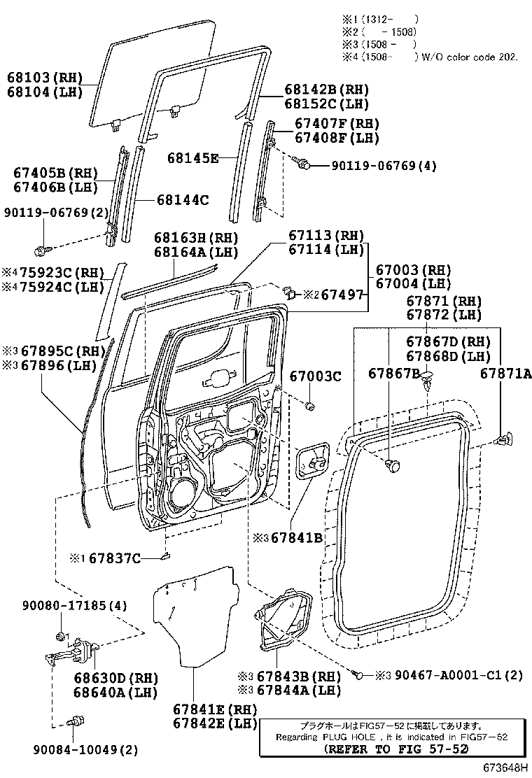 Стекло задней левой двери для Тойота Такома 2004-2011