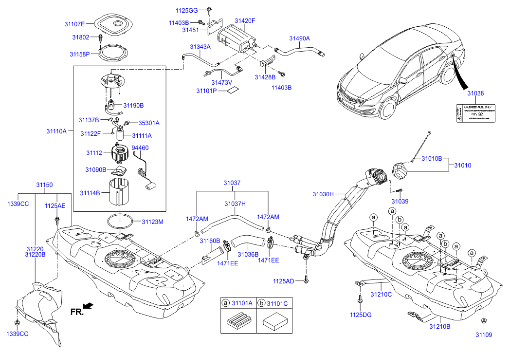 Адсорбер топливный для Хендай Солярис 2014-2017