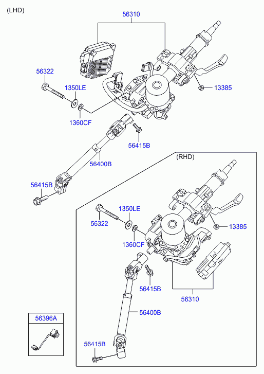 Рулевой вал для Хендай i40 2011-2015